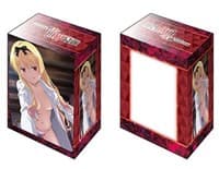 Bushiroad Deck Holder Collection V2 Vol.943: Arifureta From Commonplace to World's Strongest - Yue - Bushiroad Deck Boxes - Deck Boxes card