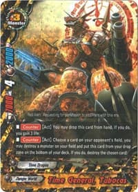 Time General, Tubocas (RR Foil) - S-SS03: The End Zero - Future Card BuddyFight card