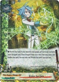 Kronos Syn Epita (RR Foil) - S-SS03: The End Zero - Future Card BuddyFight card