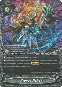 Kronos Nehdy (RR Foil) - S-SS03: The End Zero - Future Card BuddyFight card