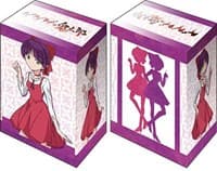 Bushiroad Deck Holder Collection V2 Vol.932: GeGeGe no Kitaro - Neko Musume - Bushiroad Deck Boxes - Deck Boxes card