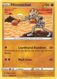 Hitmonchan - SWSH01: Sword & Shield Base Set - Pokemon card