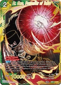 Dr. Gero, Progenitor of Terror (SPR) - Universal Onslaught - Dragon Ball Super: Masters card