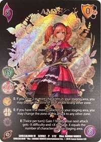 Amy (Alt Art) - SoulCalibur VI: Libra of Souls - UniVersus card