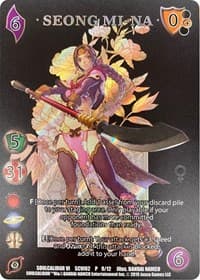 Seong Mi-na (Alt Art) - SoulCalibur VI: Libra of Souls - UniVersus card