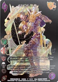 Voldo (Alt Art) - SoulCalibur VI: Libra of Souls - UniVersus card