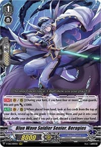 Blue Wave Soldier Senior, Beragios - V-EB12: Team Dragon's Vanity - Cardfight Vanguard card
