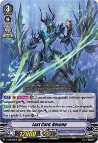 Last Card, Revonn - V-EB12: Team Dragon's Vanity - Cardfight Vanguard card