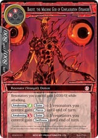 Barust, the Machine God of Conflagration (Stranger) - Alice Origin II Starter Deck - Force of Will card