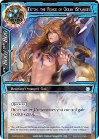 Triton, the Prince of Ocean (Stranger) - Alice Origin II Starter Deck - Force of Will card