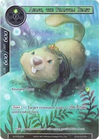 Afanc, the Phantom Beast (Full Art) - Alice Origin II Starter Deck - Force of Will card