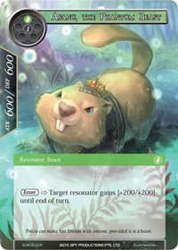 Afanc, the Phantom Beast - Alice Origin II Starter Deck - Force of Will card