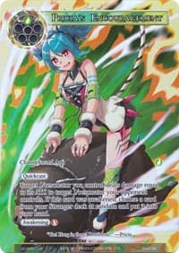 Pricia's Encouragement (Full Art) - Alice Origin II Starter Deck - Force of Will card