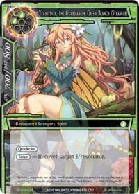 Yggnitsvay, the Guardian of Green Branch (Stranger) - Alice Origin II Starter Deck - Force of Will card