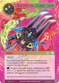Claw of the Sacred Beast - Alice Origin II Starter Deck - Force of Will card