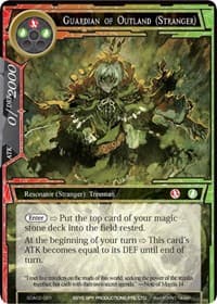 Guardian of Outland (Stranger) - Alice Origin II Starter Deck - Force of Will card