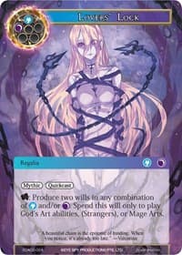 Lovers' Lock - Alice Origin II Starter Deck - Force of Will card