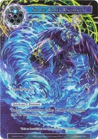 Space-Time Anomaly (Full Art) - Alice Origin II Starter Deck - Force of Will card