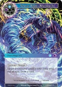 Space-Time Anomaly - Alice Origin II Starter Deck - Force of Will card