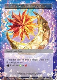 Magic Stone of Blasting Waves - Alice Origin II Starter Deck - Force of Will card
