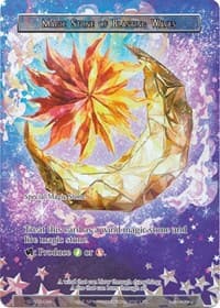 Magic Stone of Blasting Waves (Full Art) - Alice Origin II Starter Deck - Force of Will card
