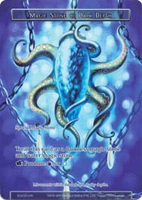 Magic Stone of Dark Depth (Full Art) - Alice Origin II Starter Deck - Force of Will card