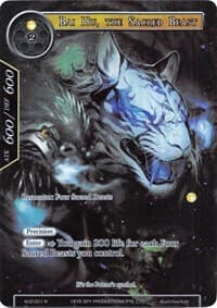 Bai Hu, the Sacred Beast (Full Art) - Alice Origin II - Force of Will card