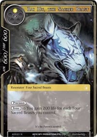 Bai Hu, the Sacred Beast - Alice Origin II - Force of Will card