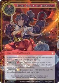 Secret Duel in the Moonlight - Alice Origin II - Force of Will card