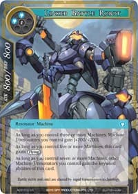 Linked Battle Robot - Alice Origin II - Force of Will card
