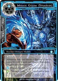 Mirage Golem (Stranger) - Alice Origin II - Force of Will card