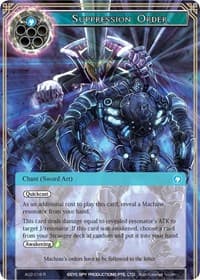 Suppression Order - Alice Origin II - Force of Will card