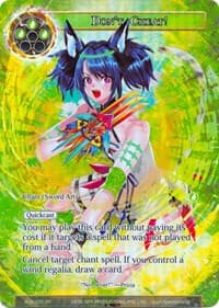 Don't Cheat! (Full Art) - Alice Origin II - Force of Will card