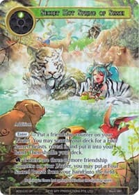 Secret Hot Spring of Sissei (Full Art) - Alice Origin II - Force of Will card