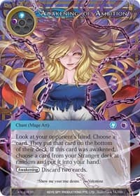 Awakening of Ambition - Alice Origin II - Force of Will card