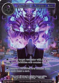 Laboratory of Forbidden Acts (Full Art) - Alice Origin II - Force of Will card