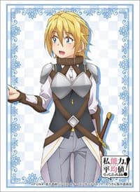 Bushiroad Sleeve Collection HG Vol.2333: Didn't I Say to Make My Abilities Average in the Next Life?! - Mavis (60-Pack) - Bushiroad Card Sleeves - Card Sleeves card