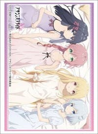 Bushiroad Sleeve Collection HG Vol.2348: Assassin's Pride - Merida, Ellise, Mule & Salacha (60-Pack) - Bushiroad Card Sleeves - Card Sleeves card