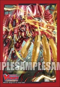 Bushiroad Sleeve Collection Mini Vol.455: Cardfight!! Vanguard - Chronotiger Rebellion (70-Pack) - Bushiroad Card Sleeves - Card Sleeves card