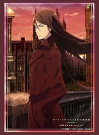 Bushiroad Sleeve Collection HG Vol.2345: Lord El-Melloi II no Jikenbo - Lord El-Melloi II (60-Pack) - Bushiroad Card Sleeves - Card Sleeves card