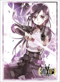 Bushiroad Sleeve Collection HG Vol.2317: Sword Art Online 10th Anniversary Phantom Bullet - Kirito (60-Pack) - Bushiroad Card Sleeves - Card Sleeves card