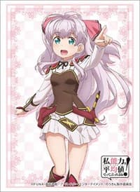 Bushiroad Sleeve Collection HG Vol.2331: Didn't I Say to Make My Abilities Average in the Next Life?! - Mile (60-Pack) - Bushiroad Card Sleeves - Card Sleeves card