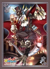 Buddyfight Sleeve Collection Vol.77: Splendid Phantom Thief, Wins Harry (55-Pack) - Bushiroad Card Sleeves - Card Sleeves card