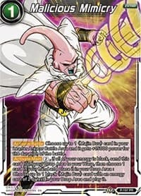Malicious Mimicry - Promotion Cards - Dragon Ball Super: Masters card