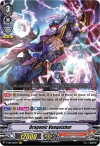 Dragonic Vanquisher - V-EB12: Team Dragon's Vanity - Cardfight Vanguard card