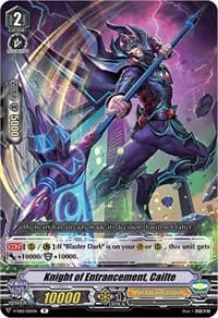 Knight of Entrancement, Cailte - V-EB12: Team Dragon's Vanity - Cardfight Vanguard card