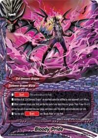 Bloody Pride - S-CBT03: Ultimate Unite - Future Card BuddyFight card