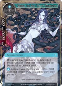 Medusa, the Dead Eye of Petrification - Alice Origin II - Force of Will card
