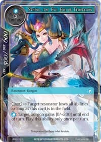 Stheno, the Evil Eye of Temptaion - Alice Origin II - Force of Will card