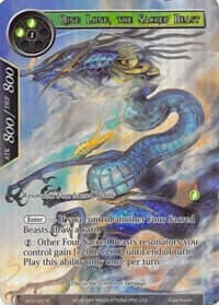 Qing Long, the Sacred Beast (Full Art) - Alice Origin II - Force of Will card
